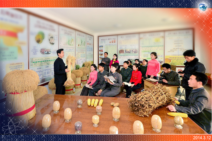 6-전민과학기술인재화